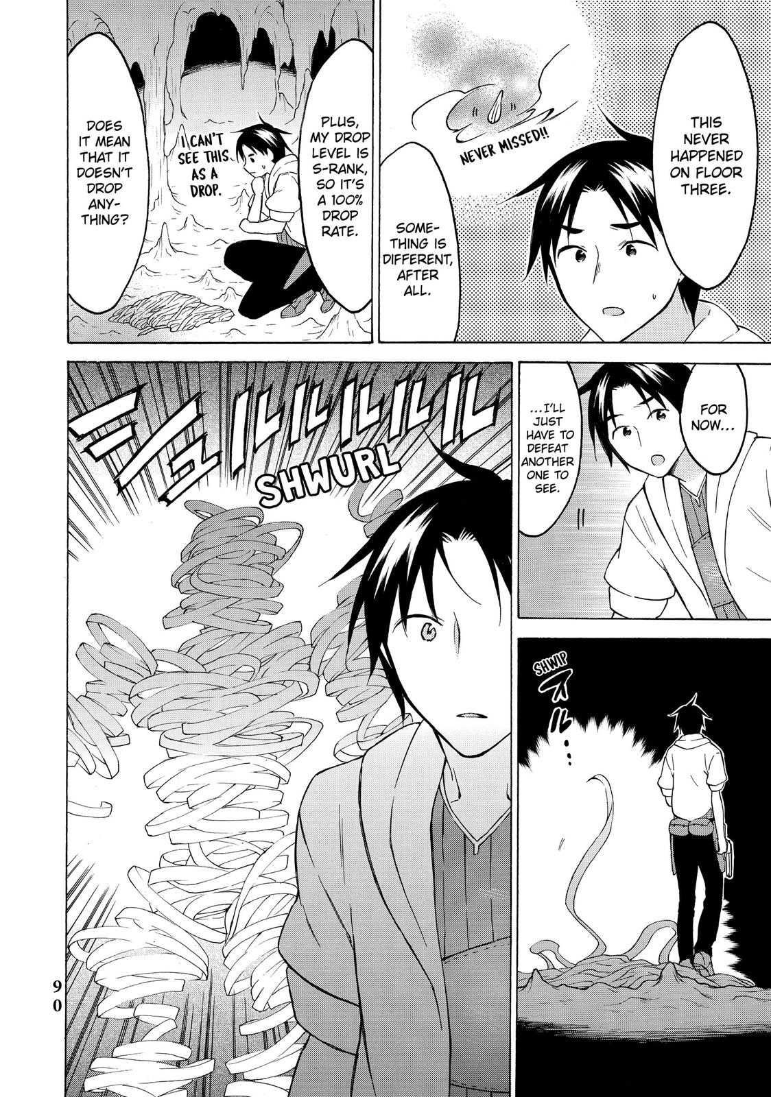 Level 1 Dakedo Unique Skill de Saikyou desu Chapter 33 10